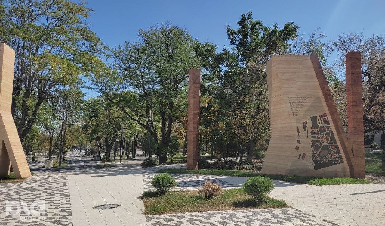 Парк Фрунзе в Новороссийске © Фото Иолины Грибковой